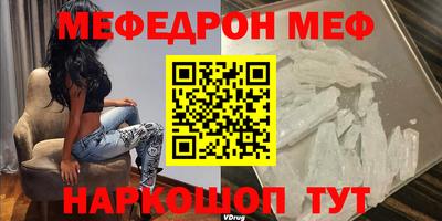 дурь Лесосибирск