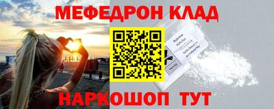 дурь Лесосибирск