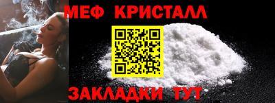 mix Ликино-Дулёво