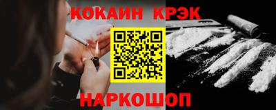 mix Ликино-Дулёво