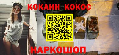 дурь Лесосибирск