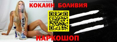 mix Ликино-Дулёво