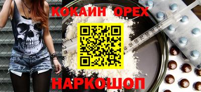 дурь Лесосибирск