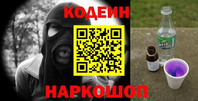 дурь Лесосибирск
