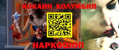 mix Ликино-Дулёво