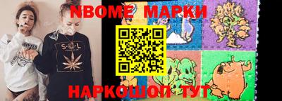 дурь Лесосибирск
