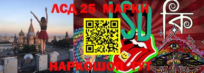дурь Лесосибирск