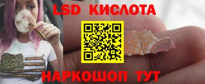 mix Ликино-Дулёво