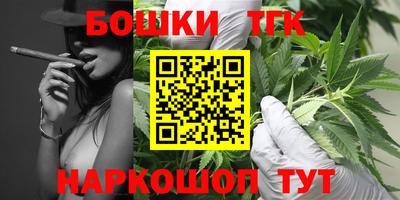 mix Ликино-Дулёво