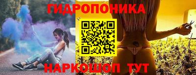 mix Ликино-Дулёво