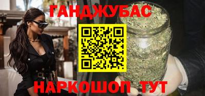 mix Ликино-Дулёво