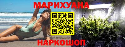 дурь Лесосибирск