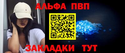 mix Ликино-Дулёво