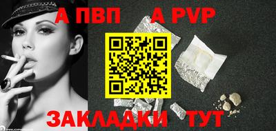 mix Ликино-Дулёво