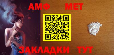 дурь Лесосибирск