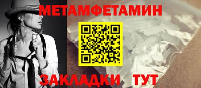 дурь Лесосибирск