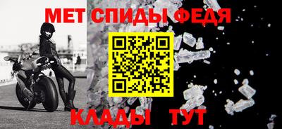 дурь Лесосибирск