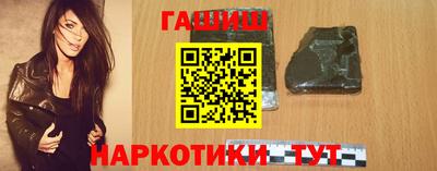 дурь Лесосибирск