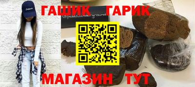 mix Ликино-Дулёво