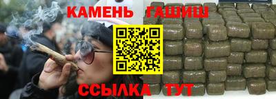 мяу мяу мука Ливны