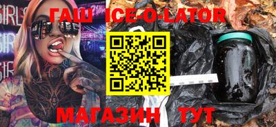 mix Ликино-Дулёво