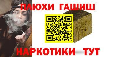 mix Ликино-Дулёво