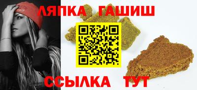 mix Ликино-Дулёво