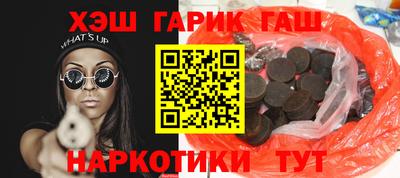mix Ликино-Дулёво