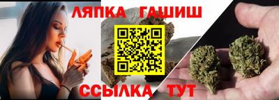 дурь Лесосибирск