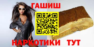 mix Ликино-Дулёво
