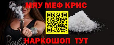 дурь Лесосибирск