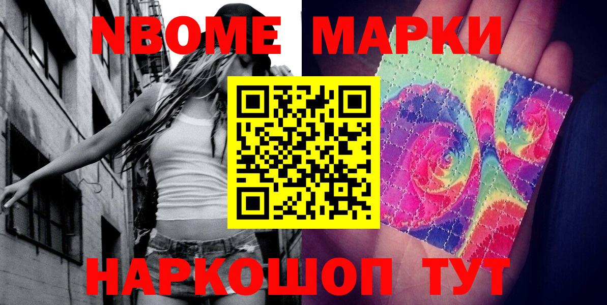 ЭКСТАЗИ Ижевск